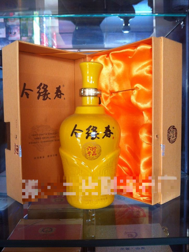 今缘春酒珍品6号38度浓香型500ml今缘春白酒山东枣庄滕州特产