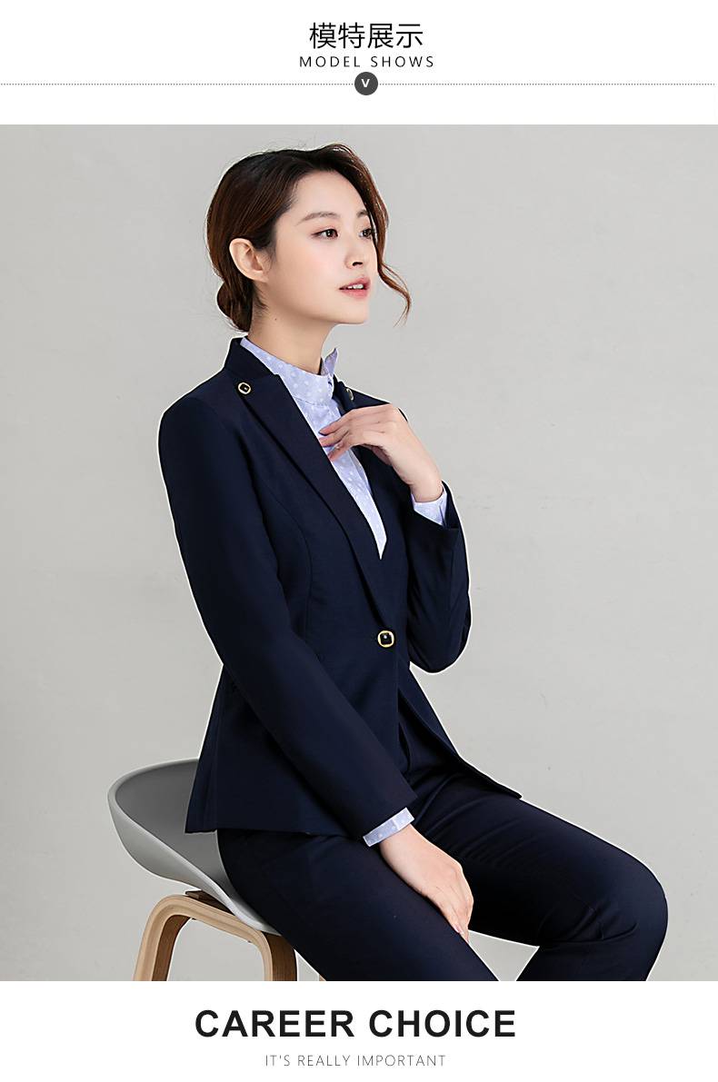 可开票中国移动工作服新款女套装销售营业员工装外套裤子衬衫手机店