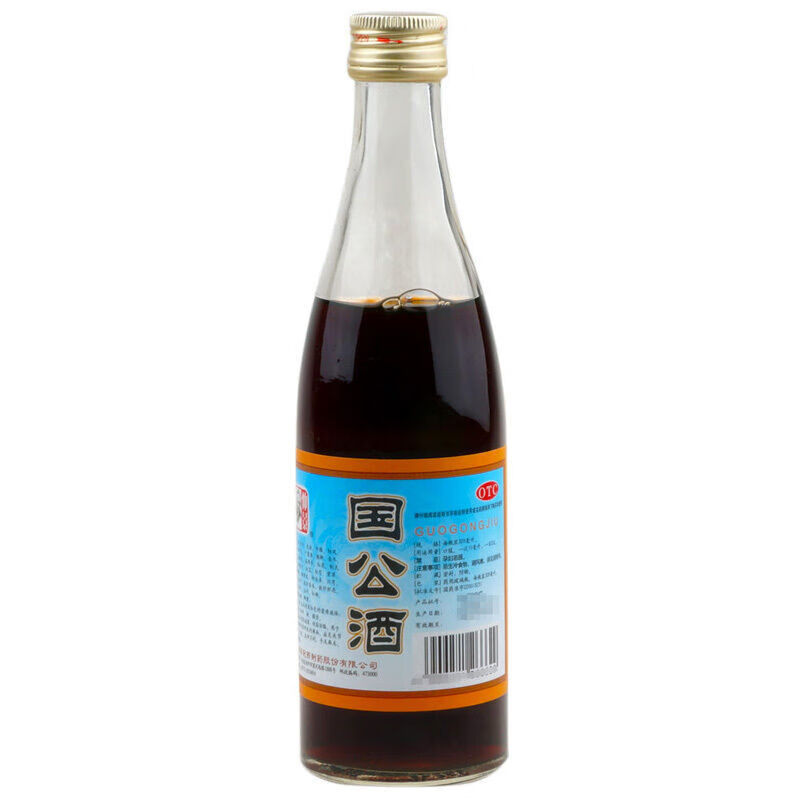 仲景 国公酒328ml/瓶 药酒 舒筋活络散风祛湿关节痛腰疼