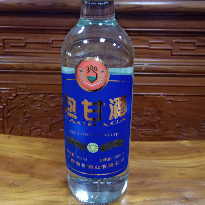 云南甘蔗酒纯甘蔗酒泡甘酒52度500ml白酒口味甘爽回味甘甜光瓶白酒