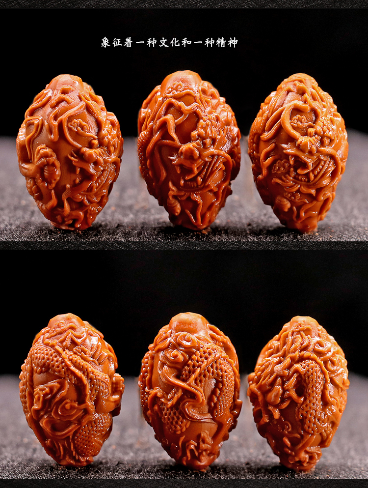 京品优选捡漏橄榄核手串九龙献瑞龙生九子橄榄核雕手工橄榄胡男士