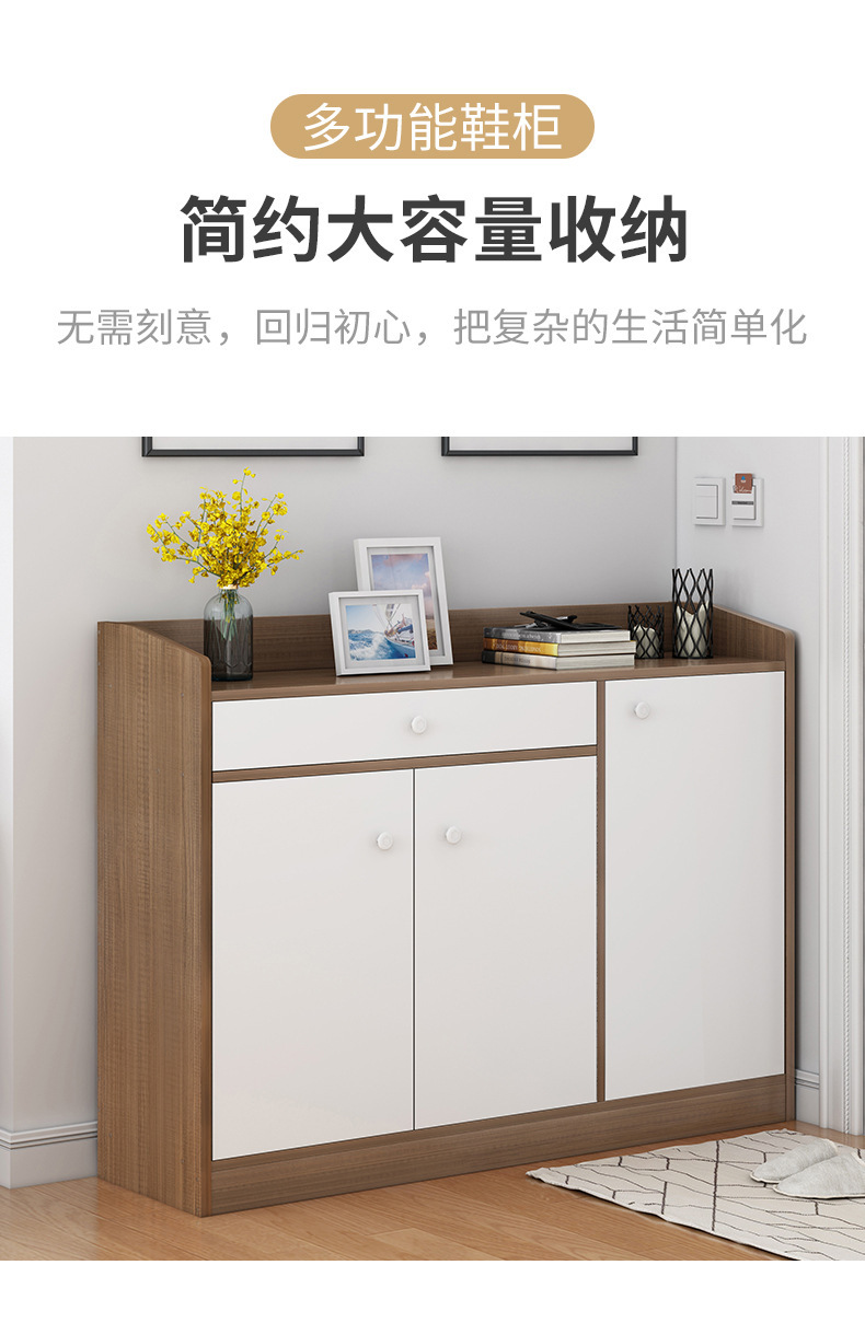 醉季 鞋柜家用门口鞋柜子简易多层防尘木质鞋柜多功能收纳架储物柜子 古檀木90 加宽护栏多元收纳