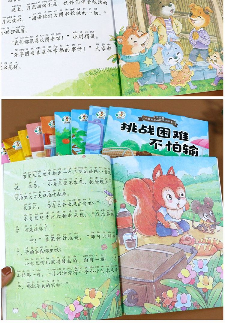 91b92ee173329880.jpg