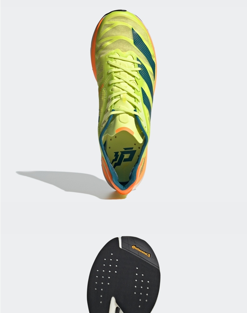 adidas阿迪达斯adizero adios pro2男女竞速轻盈超轻稳定速干减震回弹