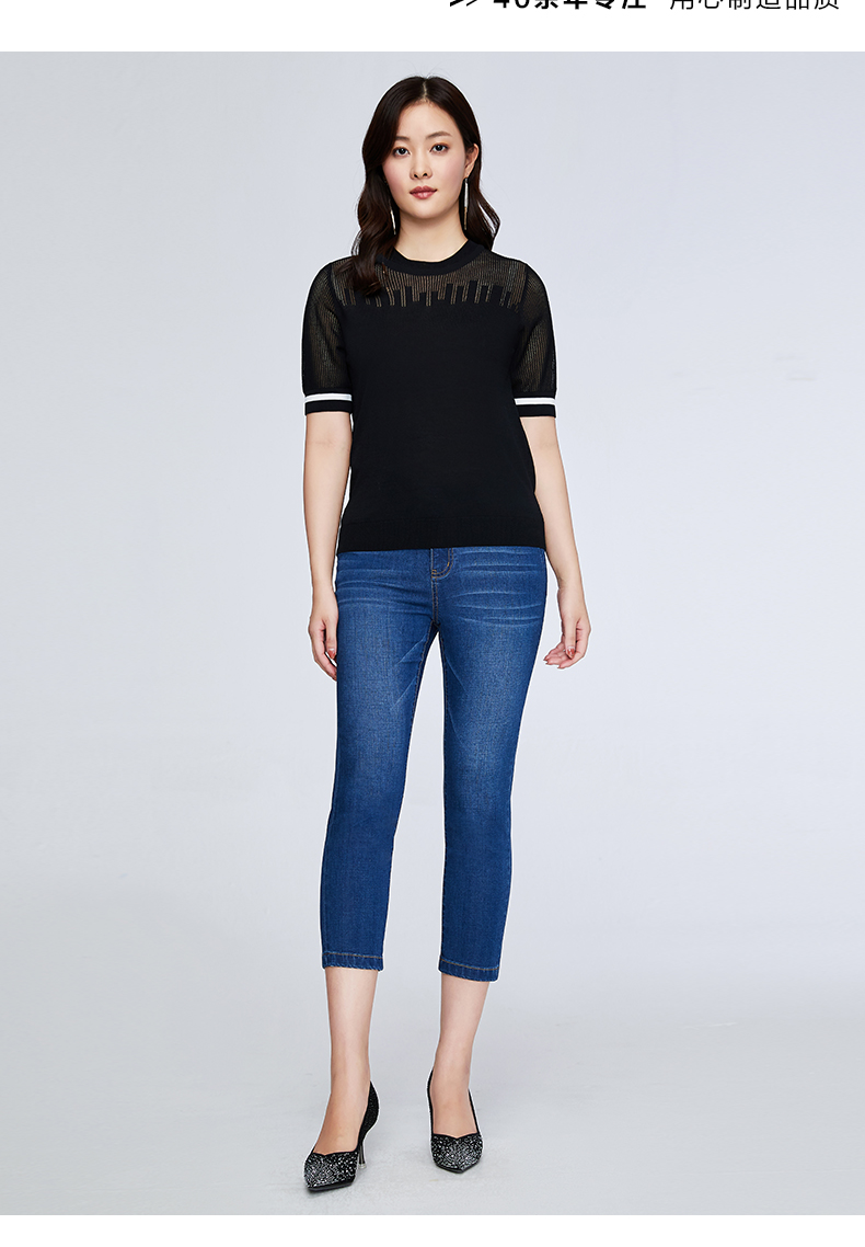 百斯盾 短袖针织衫女装 2022春夏新款t恤文艺休闲百搭透气短袖女 黑色