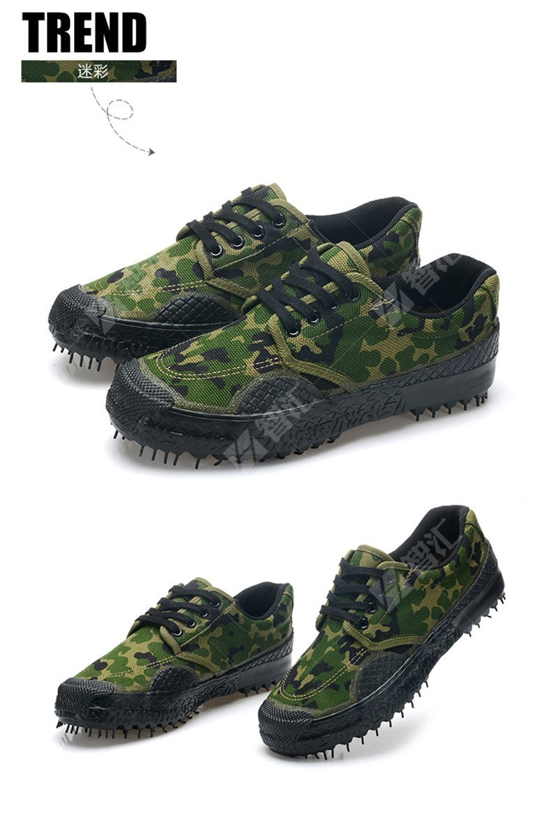 新式迷彩鞋迷彩跑鞋3539解放鞋徒步鞋户外16式训练鞋跑步鞋运动19体能