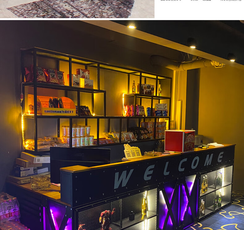 酒吧吧台收银台转角复古烧烤店音乐厅台球馆工业风接待台前台 整体长