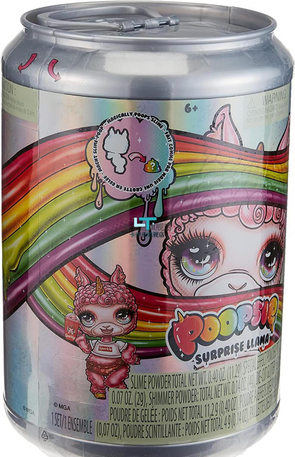 美国poopsieslime史莱姆独角兽超大娃娃盲盒水晶泥便便摇摇乐 poopsie