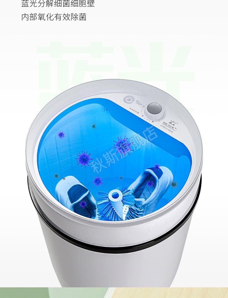 特价捡漏小鸭全自动洗鞋机长虹洗鞋机器全自动家用小型刷鞋机洗鞋子