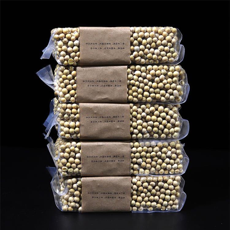 2022年东北黄豆生大豆做豆浆真空包装豆类农家笨黄豆农家黄豆400g3