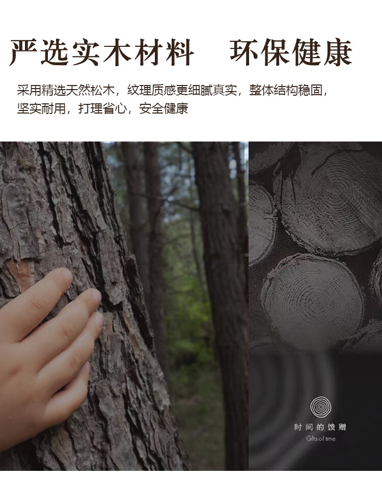 791eff6a156d09ff.jpg