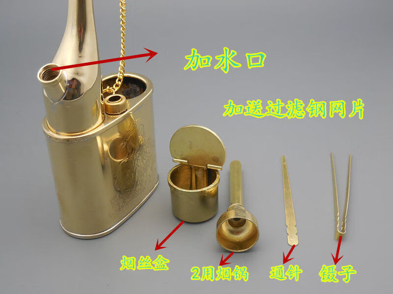 c3aa34dca3809cd8.jpg