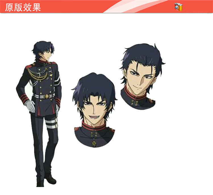 终结的炽天使cos女男装制服一濑红莲军装柊深夜刀剑cosplay表演服