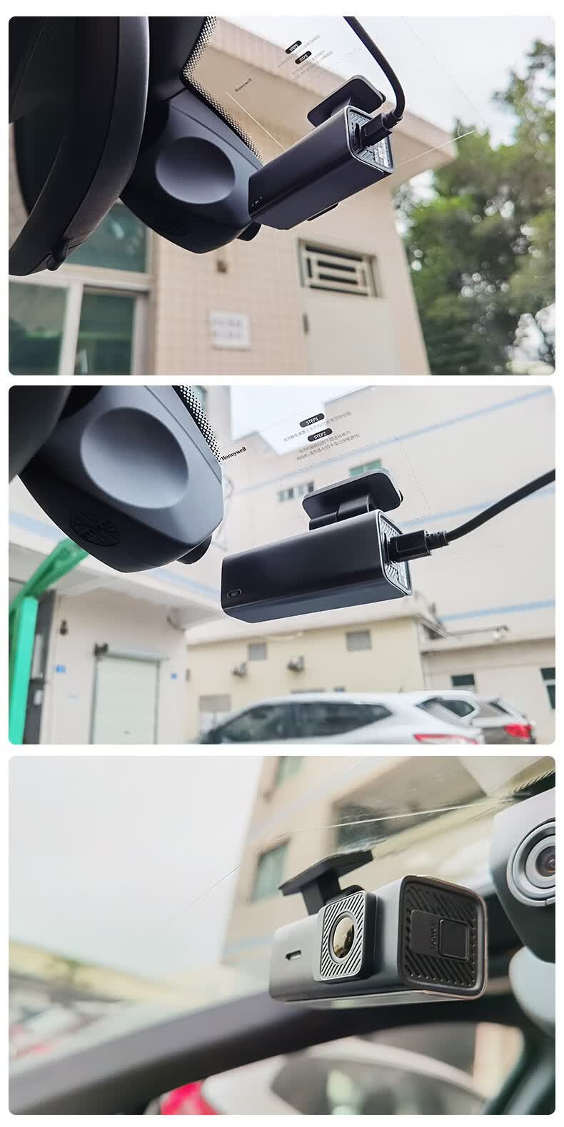 jado行车记录仪高清夜视无线app互联查看高德ar实景导航24小时停车
