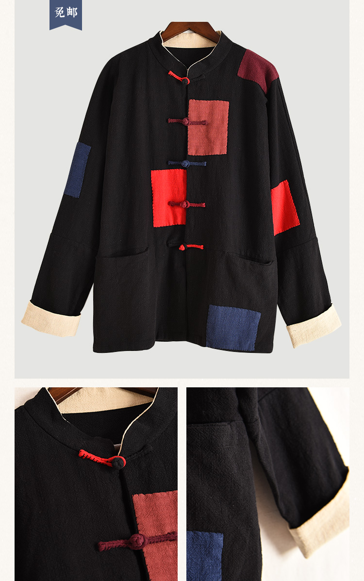 中国风唐装男乞丐补丁汉服古装破衣服盘扣外套春装上衣潮演出服旧定制