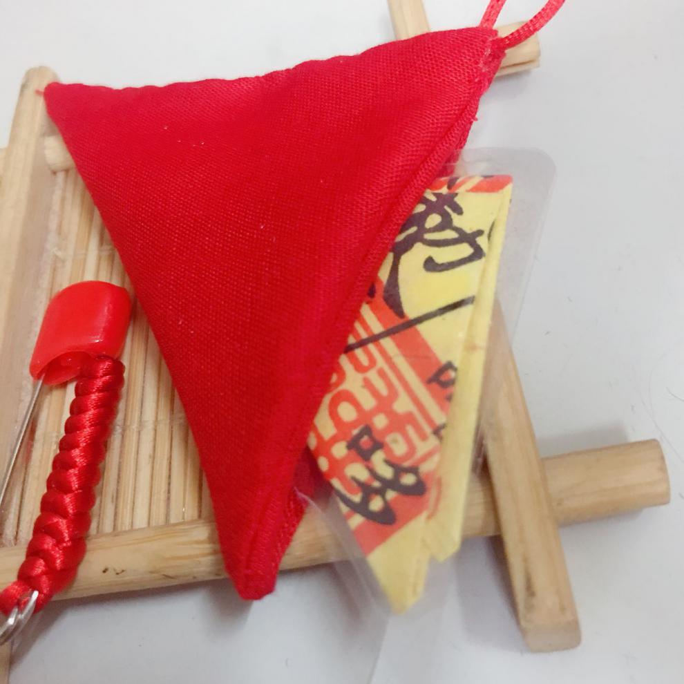 平安福的护身符别针福袋三角形婴幼儿护身符平安符袋宝宝胎毛发老爷符