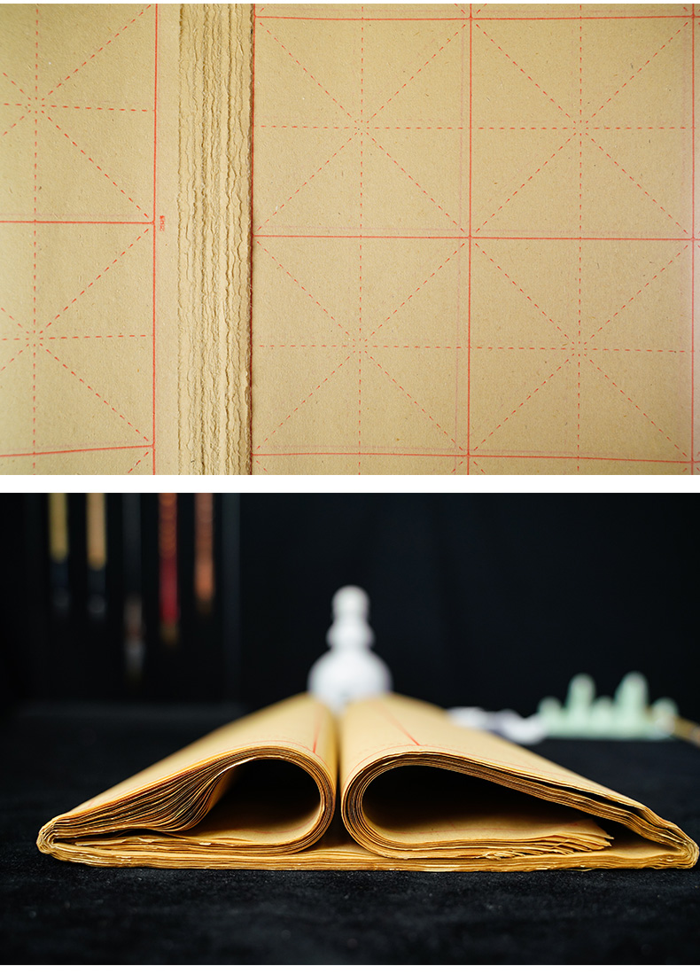 笔墨纸砚萌新组合装180张米字格毛边纸特点吸墨适中让临帖效率更高