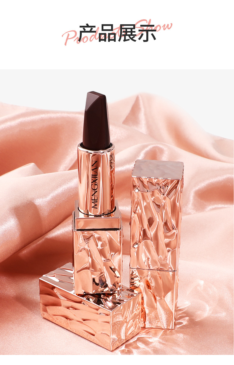 生日礼物女士学生口红金钻丰盈三色口红网红同款彩妆唇膏防水不易掉色