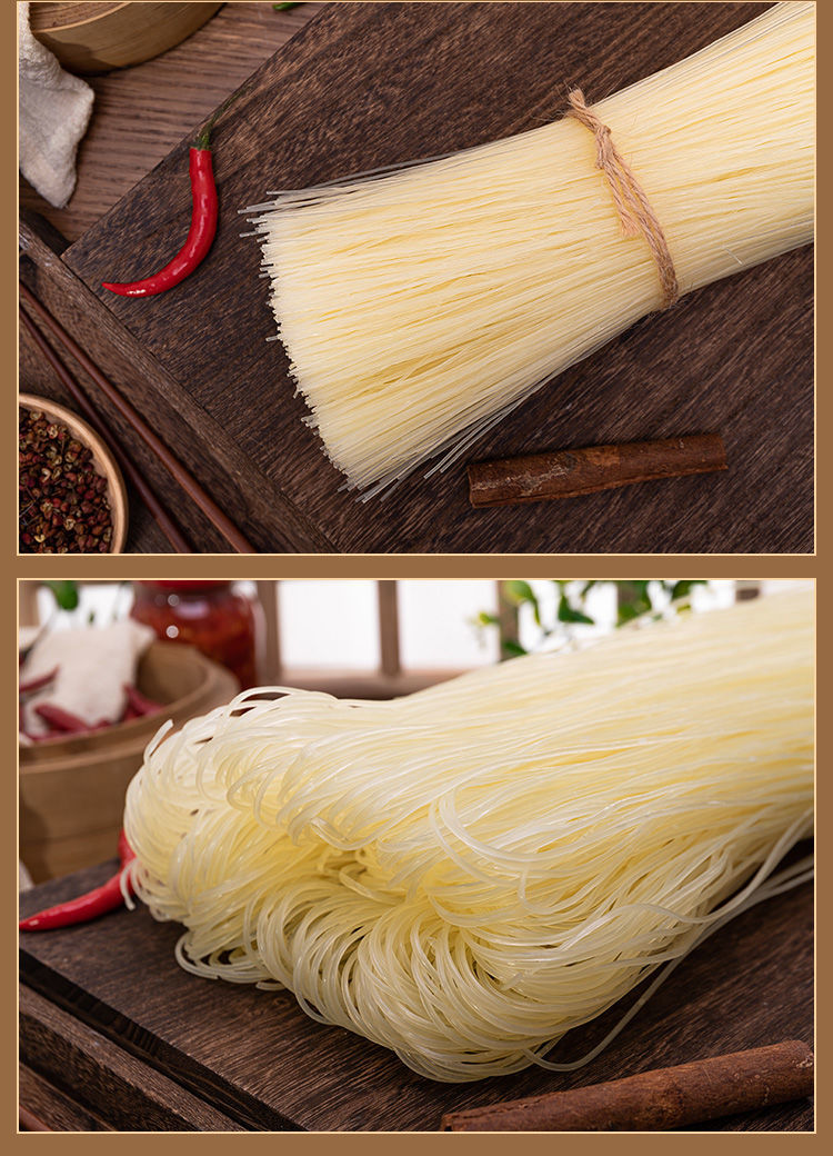 京选好货好吃散装干米线粗细米线米粉粉丝散装米线批发5斤粗米线