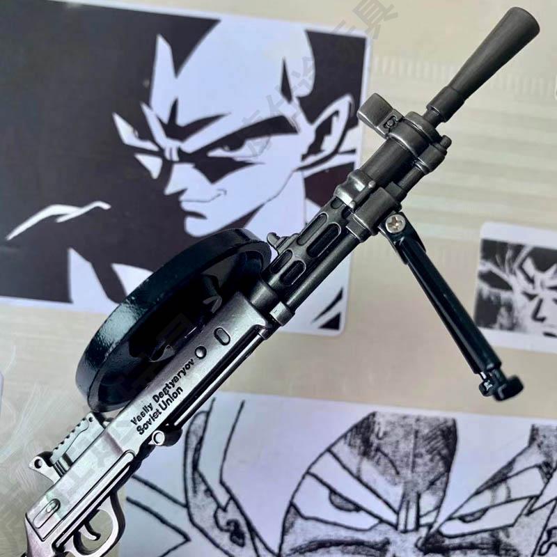 绝地求生大盘鸡玩具枪dp28菠萝轻机枪卡通模型金属兵人装备和平吃鸡