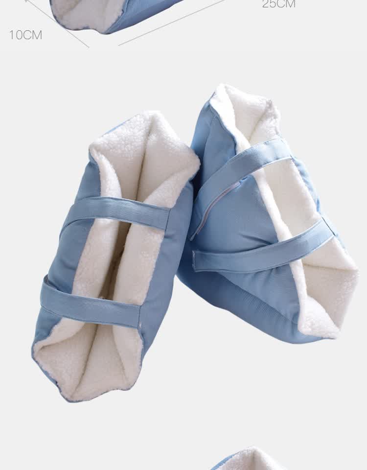 一对装足跟垫老人足踝防褥疮保暖足垫可调松紧护理防压疮蓝色均码