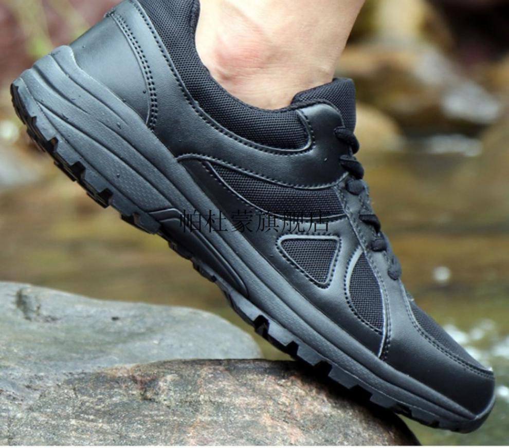 作训胶鞋际华3515作训鞋男黑色网眼户外轻便作训胶鞋女公发体能训练鞋