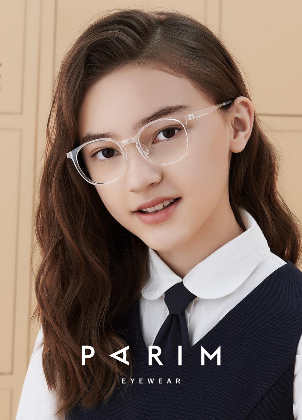 派丽蒙parim儿童青少年眼镜架眼镜框可配镜片近视派丽蒙黑框学生眼镜