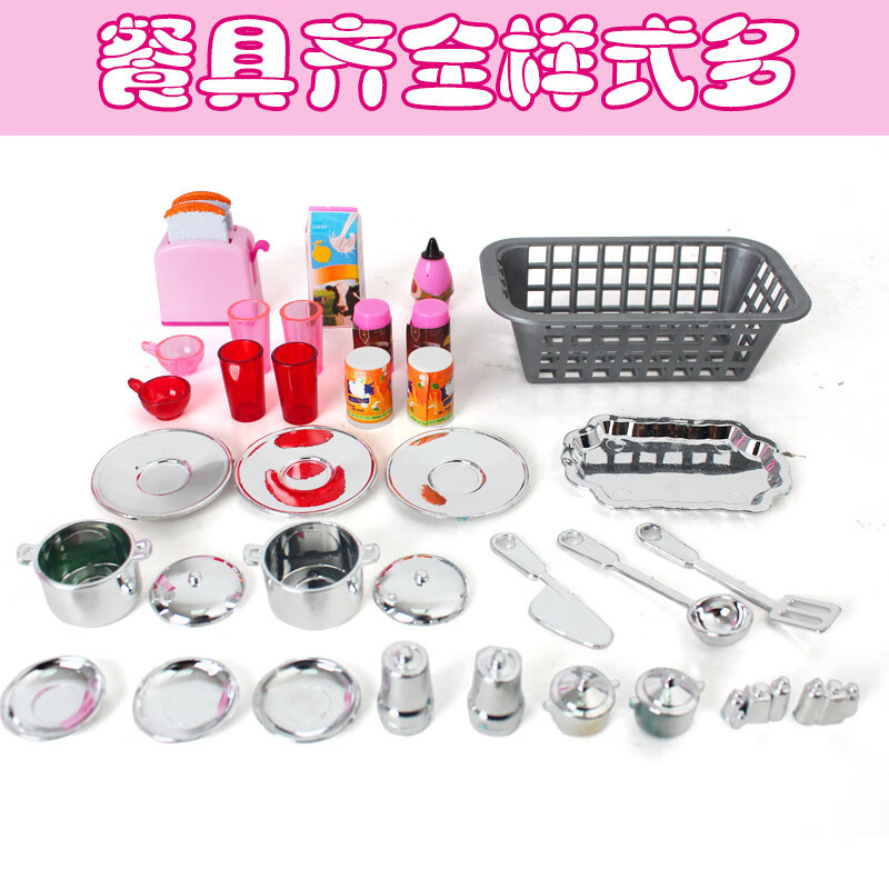 5a8cfc89503d036f.jpg