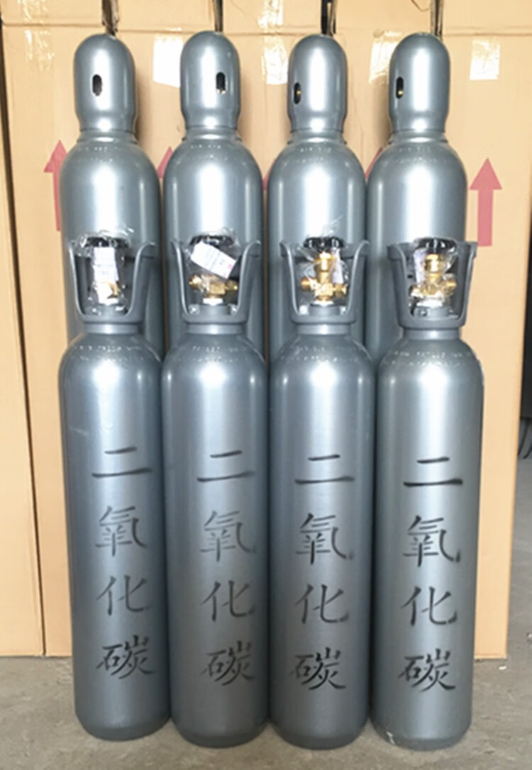 氮气瓶工业8l10l1520l升40无缝钢瓶氩气瓶氧气氦气二氧化碳厂标氩气瓶