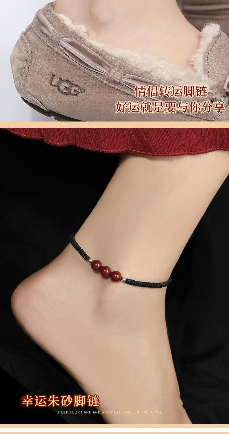 朱砂银脚链女属牛年情侣手工编织红绳脚饰女友生日礼物红绳一颗珠手链