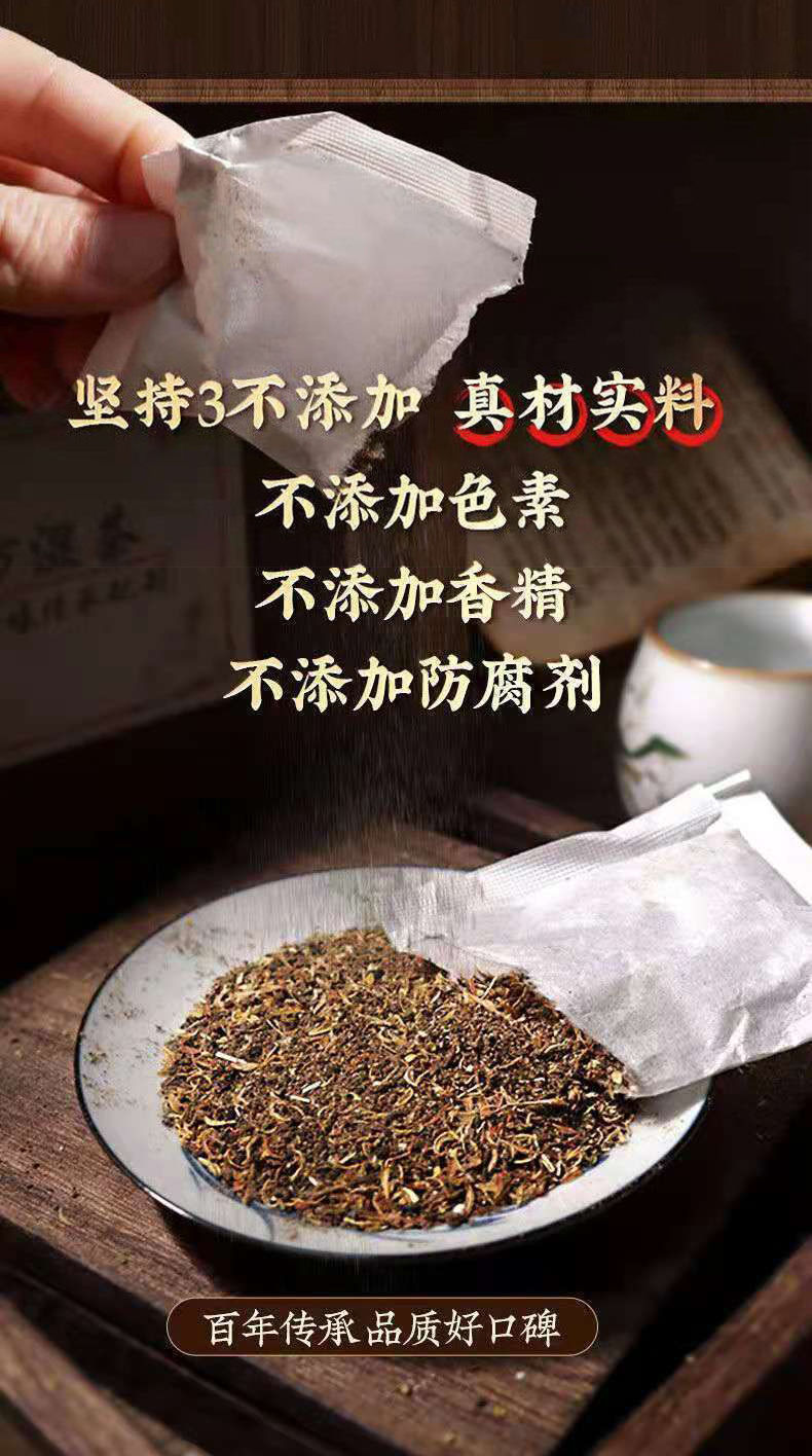 晗青堂 【古方御糖茶】玉米鬚桑葉漿三高青錢柳降苦瓜番石榴姜血糖