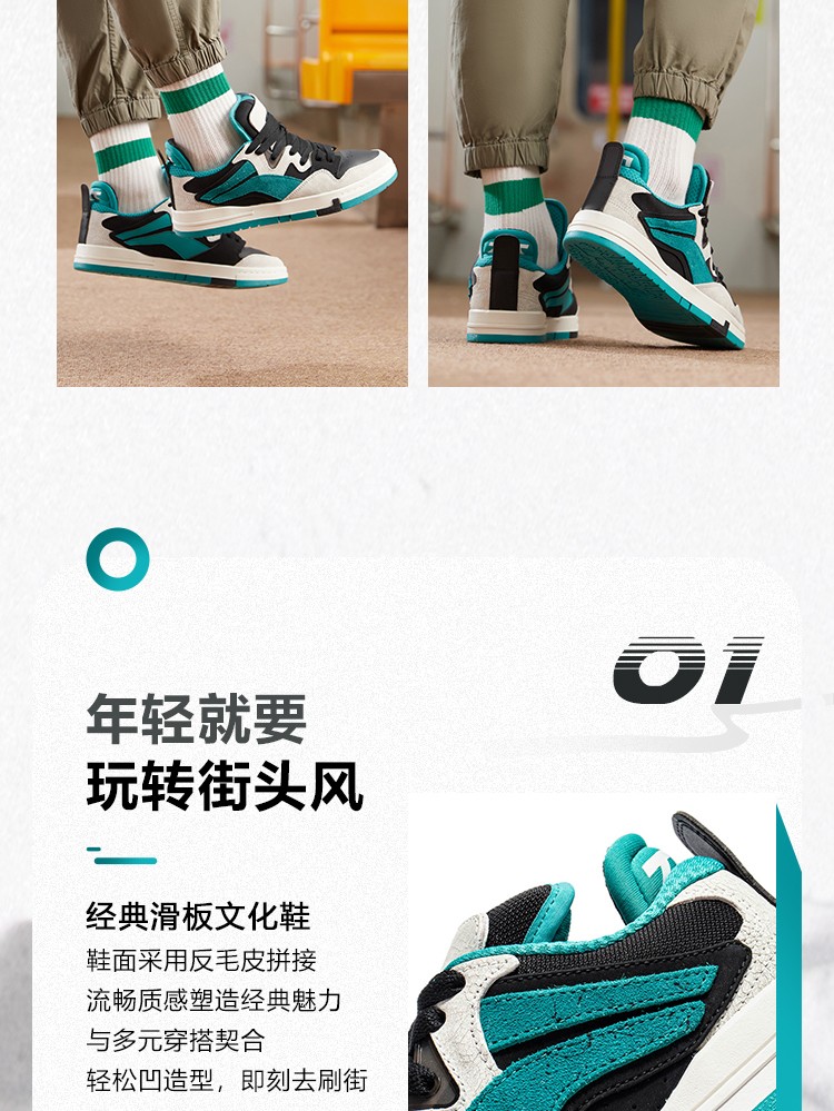 李宁板鞋休闲鞋男子惟吾pro滑板系列新品情侣休闲防滑轻便板鞋aecr