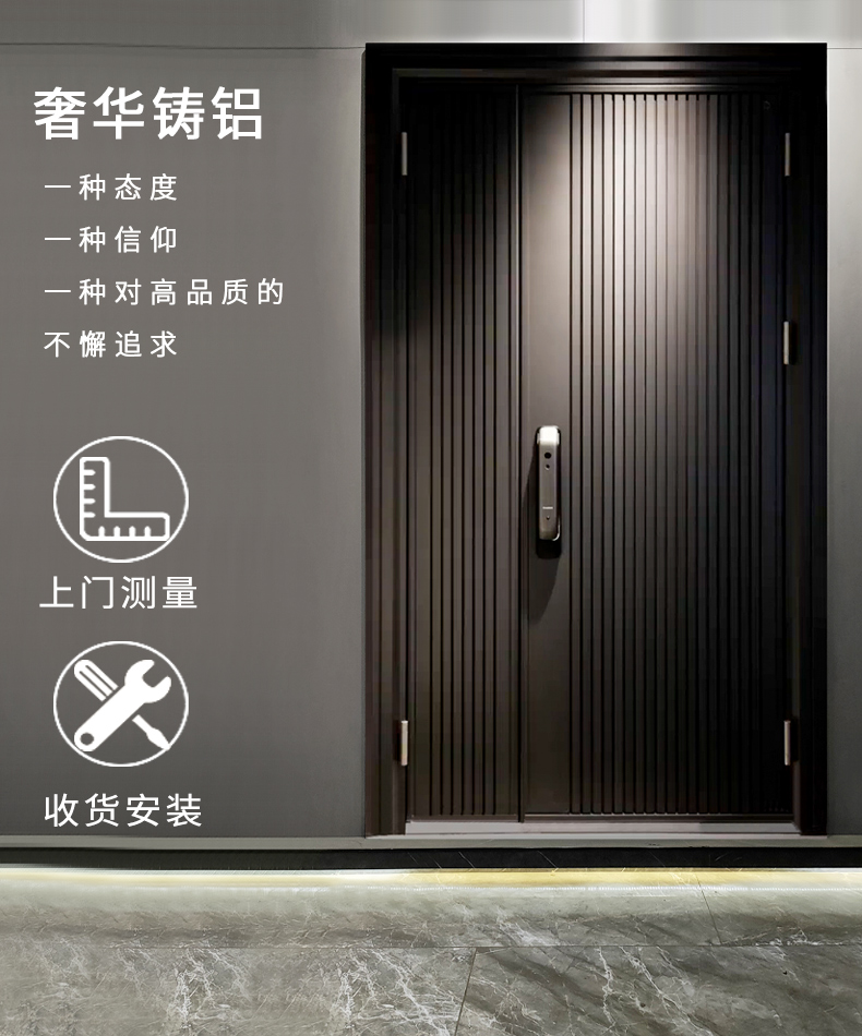 定制铸铝门别墅大门双开门进户门入户子母门家用铜门工程防盗门仿铸铝