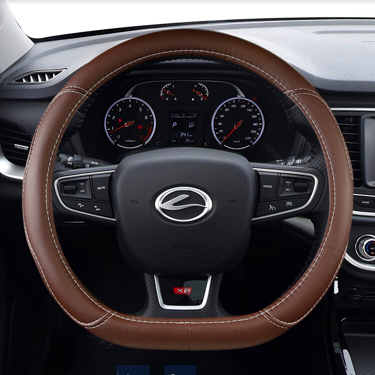 陆风x2x5逍遥陆丰荣曜陆风x7方向盘套d形型平底专用汽车把套皮d型经典