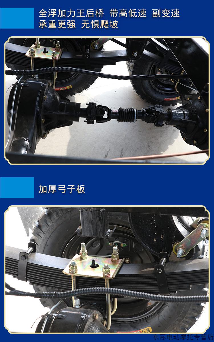 宗申动力三轮摩托车汽油燃九轮水冷300双桥双驱自卸翻斗国四电喷九轮