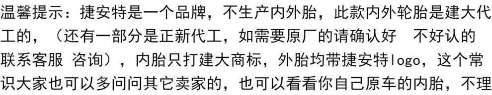 c4f24273-fea0-4686-817e-5709202ec3af.jpg