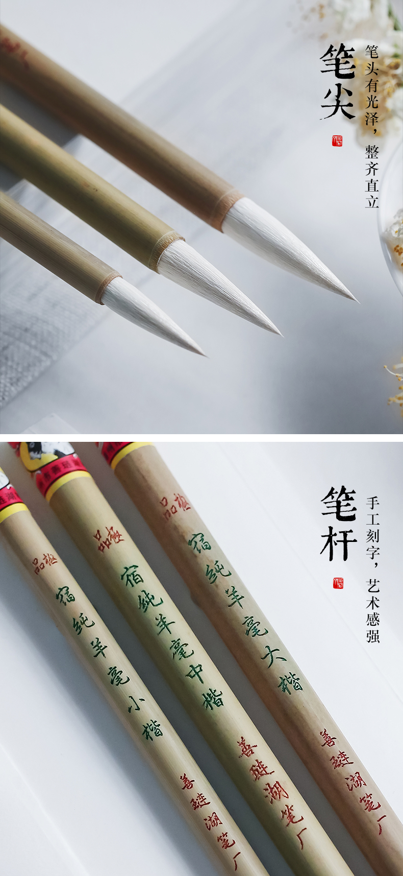 展缘双羊牌毛笔双羊牌湖笔宿纯羊毫毛笔套装文房四宝初学写意山水国画