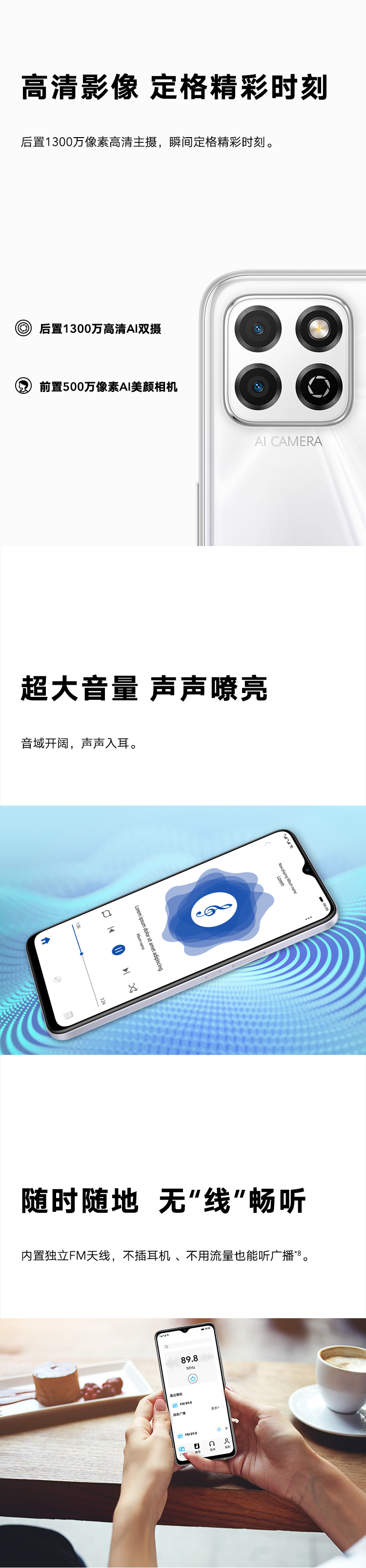22ac6122e2a23f92.jpg
