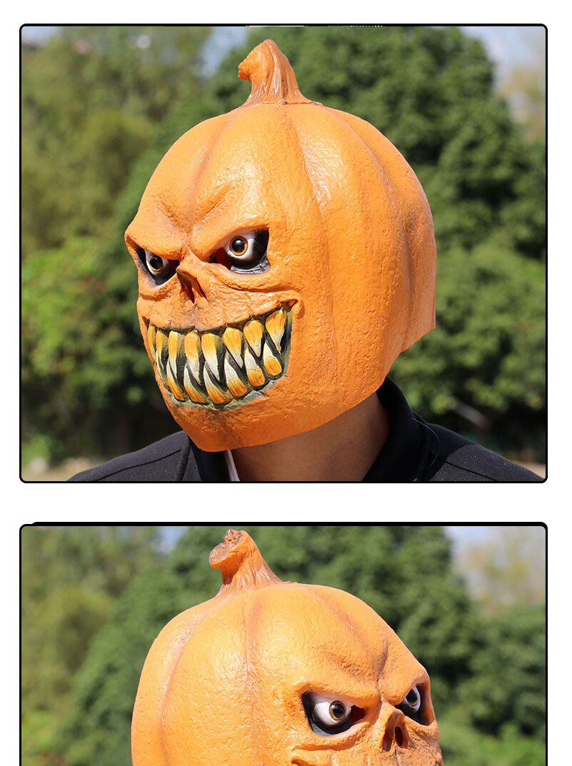 万圣节南瓜面罩 恐怖新南瓜头套面具创意乳胶化妆舞会cos搞怪表演拍照