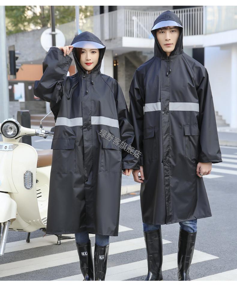 执勤雨衣防暴雨雨衣长款全身防暴雨男女士加厚连体单人工地户外执勤