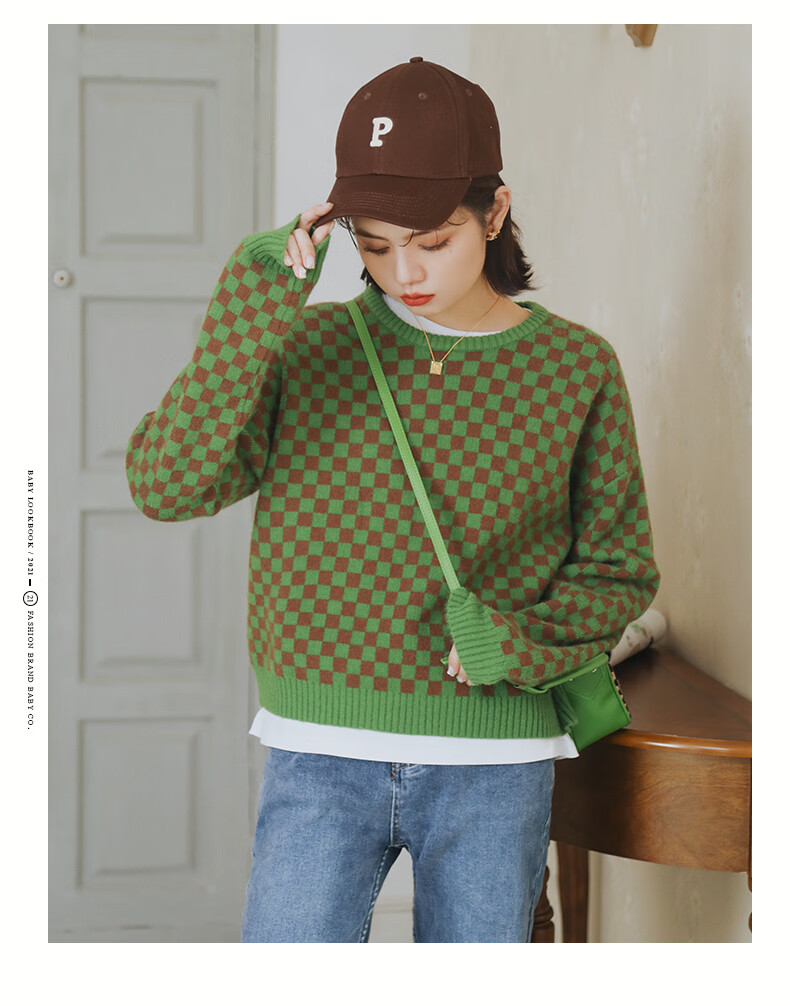 bananababy棋盘格子毛衣女2021年秋冬设计感长袖针织衫小众上衣d214my