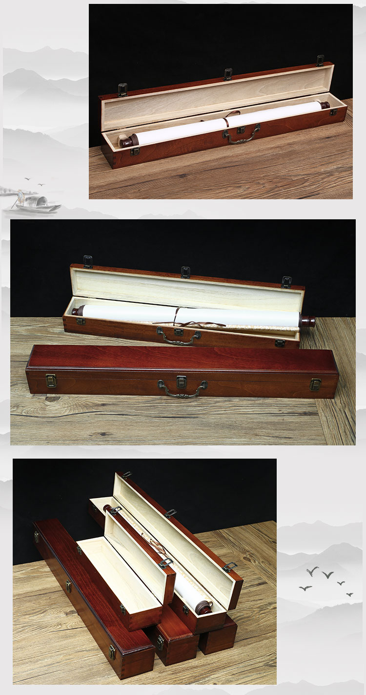高档香樟木香字画盒书法手卷盒木盒锦盒手卷书画宣纸盒卷轴包装盒木无