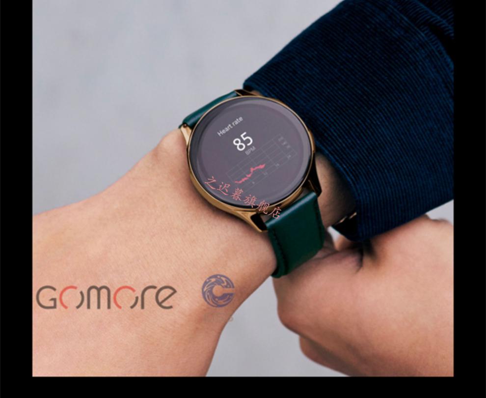 智能一加手表 oneplus watch智能手表一加手表运动健康管理长续航一加
