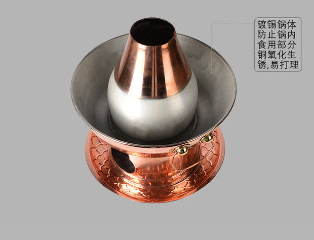 铜壹号铜火锅纯紫铜木炭加厚饭店铜锅家用鸳鸯手工老北京涮肉炉紫铜