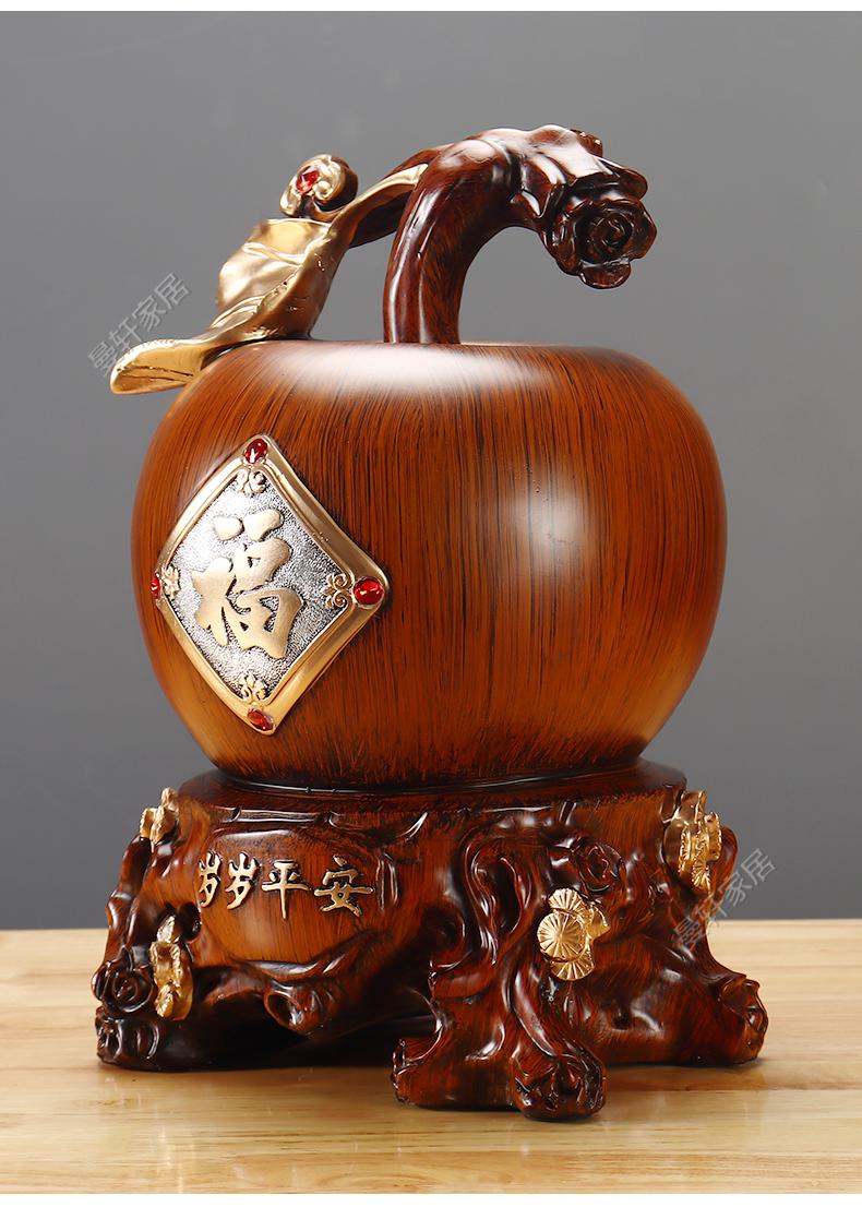 创意苹果摆件储钱罐中式客厅家居装饰工艺品玄关家用结婚礼品复古半古