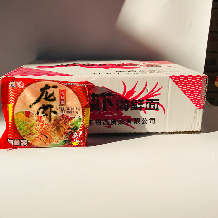 昌超q方便面 超q面 红烧排骨面 裕昌 龙虾海鲜面 泡面整箱 72克100克