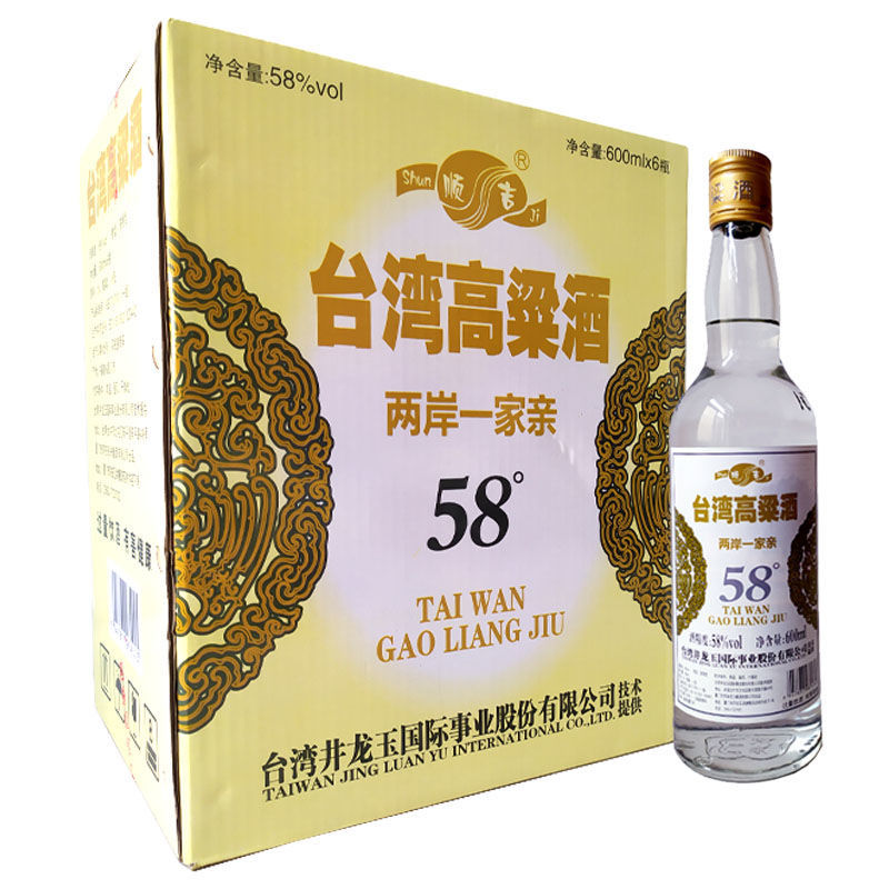 台湾高粱酒顺吉高粱酒工艺600ml瓶多规格粮食酒浓香白酒58度6瓶装