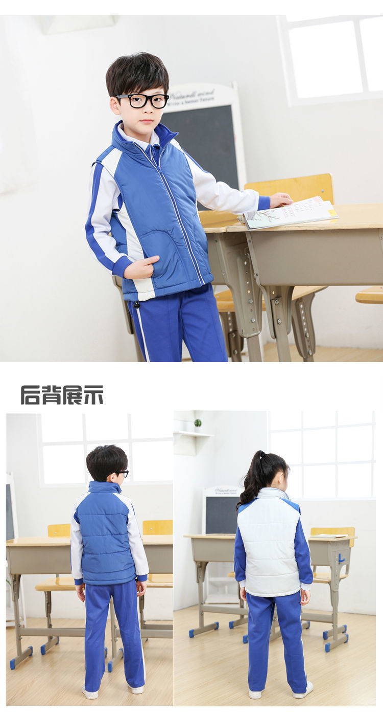 沙筱奕深圳校服统一小学生冬装冬季运动服男女外套长袖上衣长裤套装
