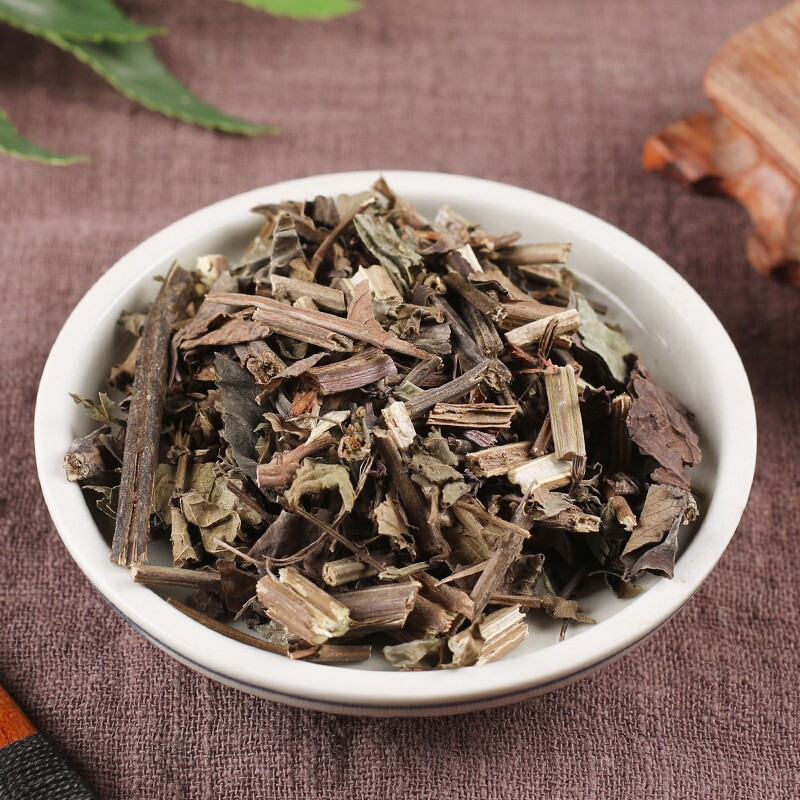 同仁堂新鲜晒干石见穿中药材石见川石打穿月下红石见穿粉500g