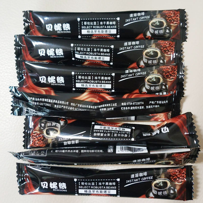 贝妮熊咖啡黑咖啡特浓纯速溶咖啡粉冻干粉2g3050100条装100条装